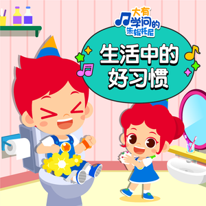 亚洲毛片无码专区
