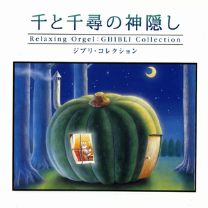 亚洲毛片无码专区
