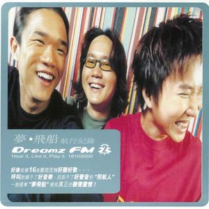 亚洲毛片无码专区
