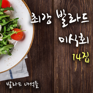 亚洲毛片无码专区
