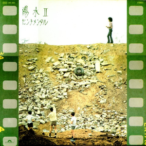 亚洲毛片无码专区
