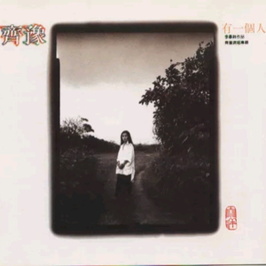 亚洲毛片无码专区
