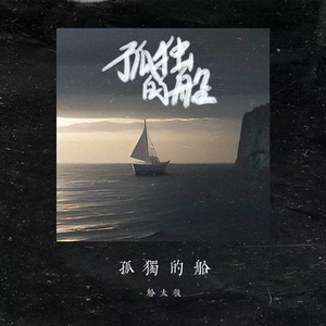 亚洲毛片无码专区
