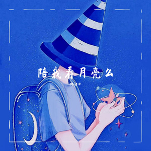 亚洲毛片无码专区
