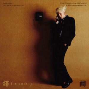 亚洲毛片无码专区
