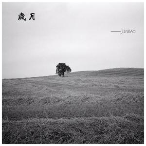 亚洲毛片无码专区
